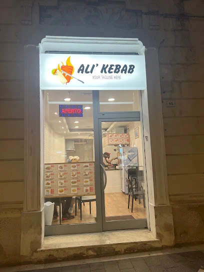 Ali kebab · Photos 2